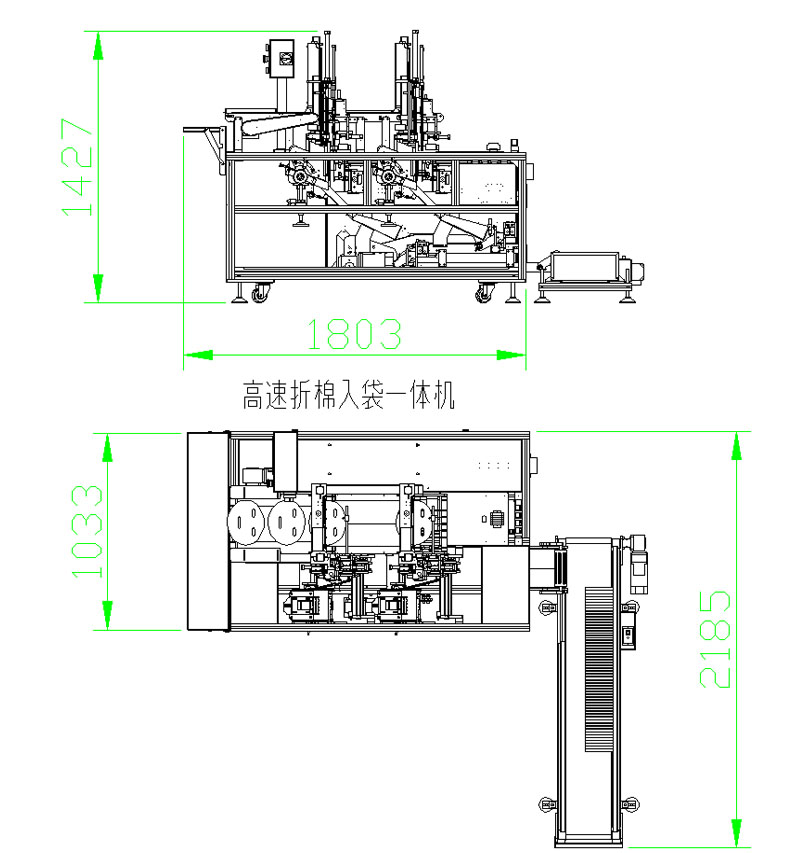 非標(biāo)定制折棉機
